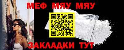 МДМА Дубна