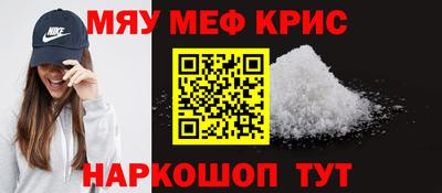 МДМА Дубна
