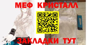 МДМА Дубна