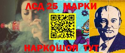 МДМА Дубна