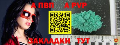 МДМА Дубна