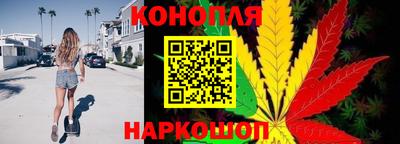 метамфетамин Донецк