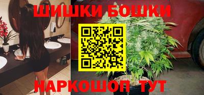spice Донской