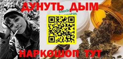 МДМА Дубна