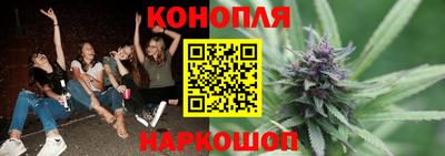 метамфетамин Донецк