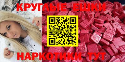 spice Донской