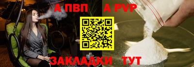 МДМА Дубна