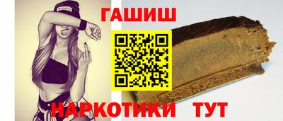spice Донской
