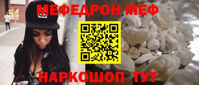 МДМА Дубна