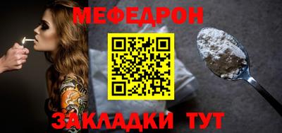 МДМА Дубна