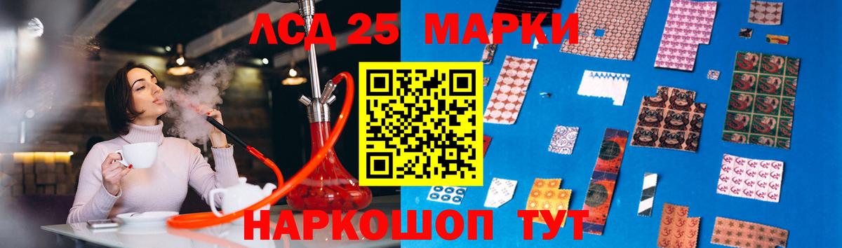 Кокаин  Мыски  ГАШИШ  А ПВП СОЛЬ кристаллы  Мефедрон кристаллы  Конопля  НБОМе  Вход с VPN  ГАШ 